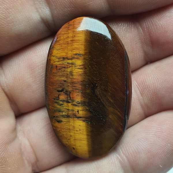 Cabochon Œil de Taureau Rainurée