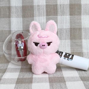 Stray kids SKZOO Changbin DWAEKKI Official Plush Doll