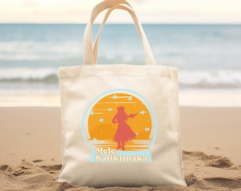 Bolsa de Navidad hawaiana, bolsa de regalo Mele Kalikimaka, bolsa de bailarina de hula, bolsa de libros navideña, regalo para surfistas, bolsa de regalo de Navidad hawaiana