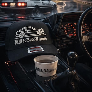 AE86 Inspired Hat | Minimalist Drift Car Embroidery | JDM Streetwear Cap