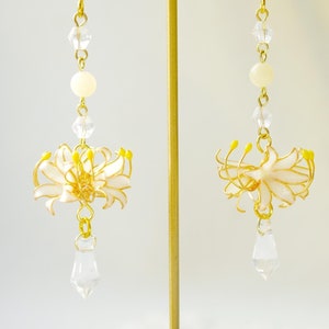 White Spider Lily Earring, Anime Earring, Cosplay Costume Accessory, White Wedding, Bridal Jewelry , Earring Gift