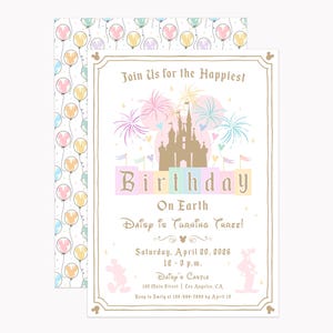 Birthdayland Invitations | Custom 5x7 Happiest Birthday on Earth Theme Park Party Invites with Envelopes