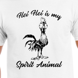 Hei Hei Is My Spirit Animal Cut Files | Cricut | Silhouette Cameo | Svg Cut Files | Digital File | PDF | Eps | DXF | PNG | Moana