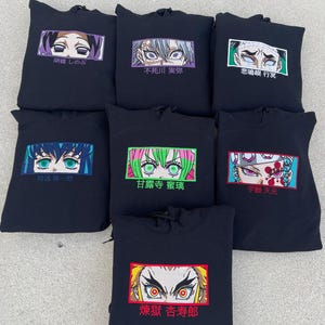 Demon slayer anime embroidered hoodie, anime hoodie, anime sweatshirt, anime gift, demon slayer hoodie, gift for anime fan