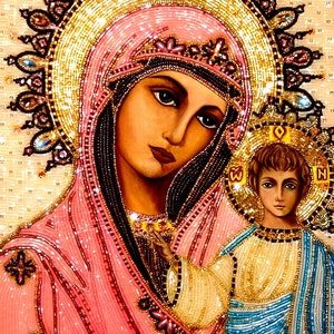 Our Lady of Kazan Russian Icon Virgin Mary of Peace Ukraine
