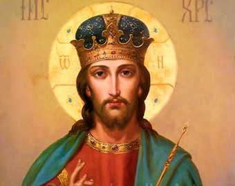 May include: A religious icon depicting Jesus Christ as a king, wearing a gold crown and a red robe. He holds a scepter in his right hand and a globe in his left hand. The background is a gold and blue halo with the text "ГДЬ ВСЕДЕРЖИТЕЛЬ" and "XPC" in Cyrillic script.
