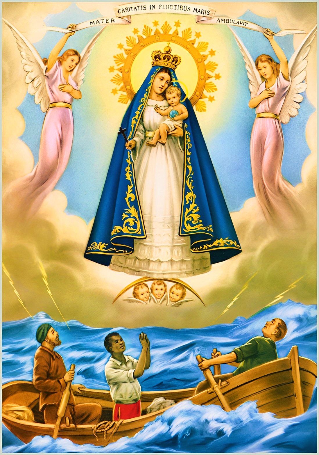 聖母マリアのイコン像の絵 慈愛の聖母 エル・コブレ イエスの母マリア