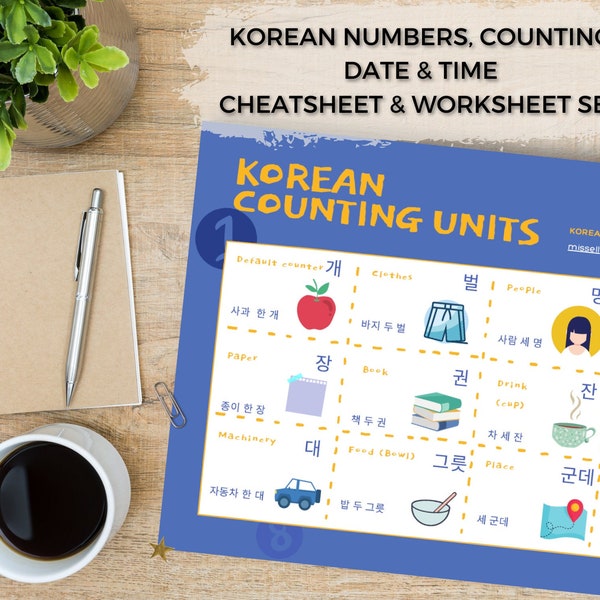 Korean numbers, counting, date and time PDF cheatsheet & worksheet