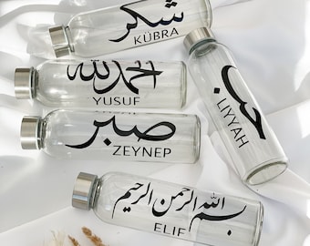 Personalized drinking bottle for Muslims/ Islamic gift/ Glass bottle with Arabic lettering/ Eid gift/Umrah mubarak/ Hajj