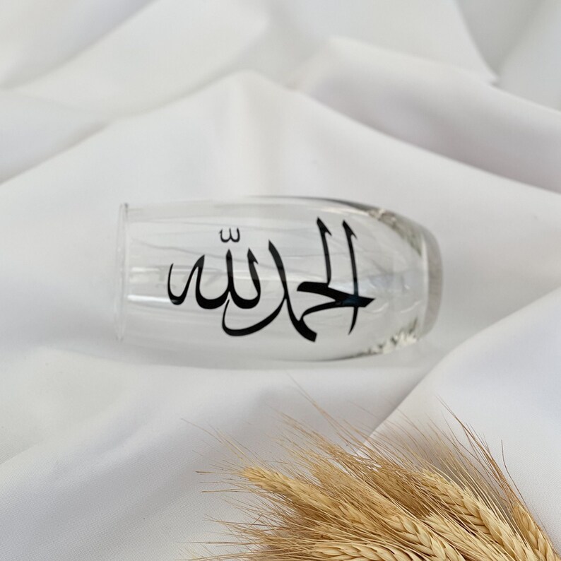 Runde Kaaba Miniatur Aus Kristallglas Handgefertigt Produktbild-Vorschau 6