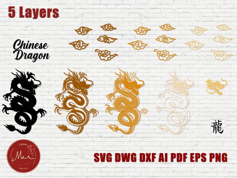 Multilayer Chinese Dragon Laser Cut File SVG Laser Cutting Dragon DXF ...