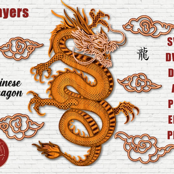 Multilayer Chinese Dragon Laser Cut File SVG Laser Cutting Dragon DXF file mandala laser cut file Chinese Layered Cut file for wood decor