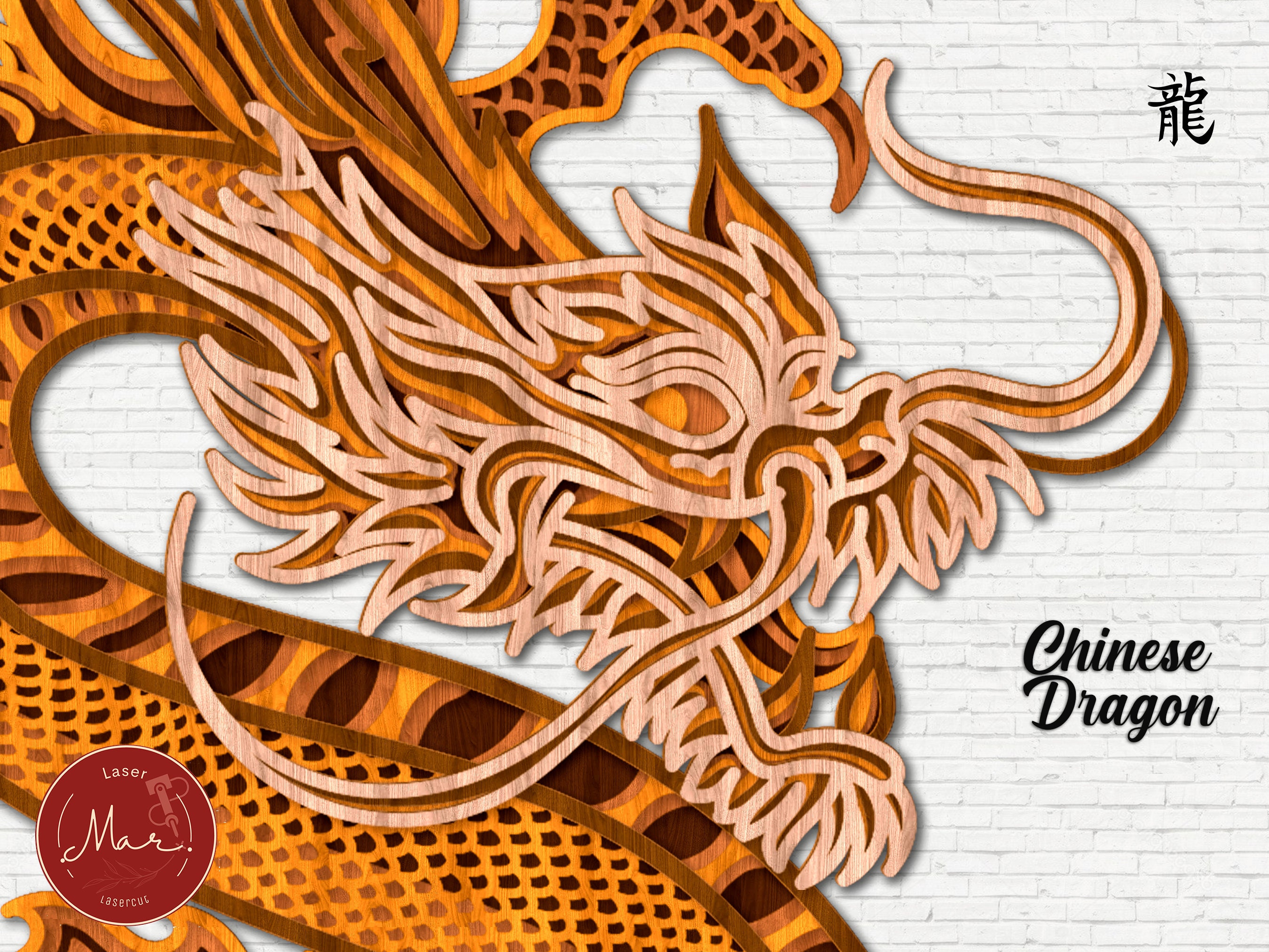 Multilayer Chinese Dragon Laser Cut File SVG Laser Cutting Dragon DXF File  Mandala Laser Cut File Chinese Layered Cut File for Wood Decor 