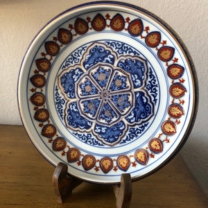 Vintage Japanese Hand Painted Gold Imari Porcelain Bowl 9&quot; Wide