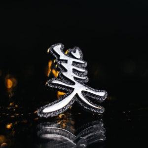 Sterling Silver Chinese Character Earrings: Handmade Asia Gift