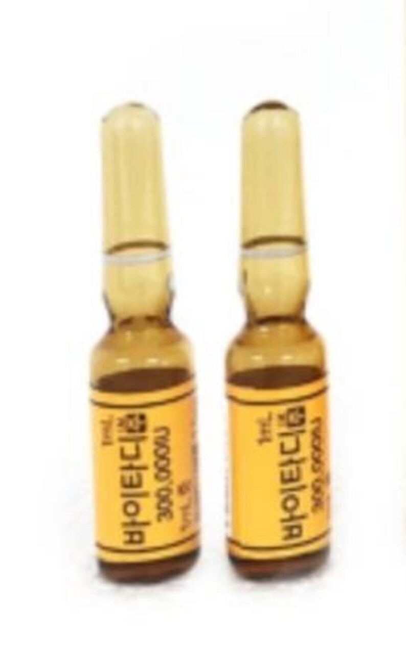 Vitamin D IM Ampoule Qty. 1 Ampoule 200000 IU Megadose Etsy UK