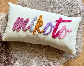 Personalized Baby Room Name Pillow|Custom Baby Gift|Newborn Gift|Gift for Children|Punch Needle Cushion|Baby Shower Decor|Mother's Day Gift