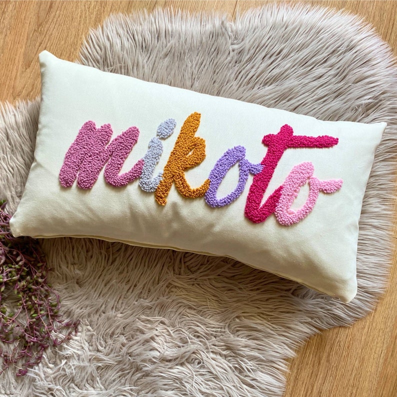 Personalized Baby Room Name PillowCustom Baby GiftNewborn GiftGift for ChildrenPunch Needle CushionBaby Shower DecorMother's Day Gift image 1