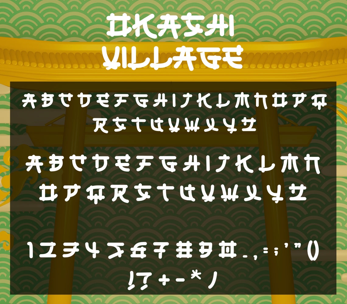 10 Japanese Fonts Bundle Canva Fonts Cricut Fonts Procreate Etsy Canada