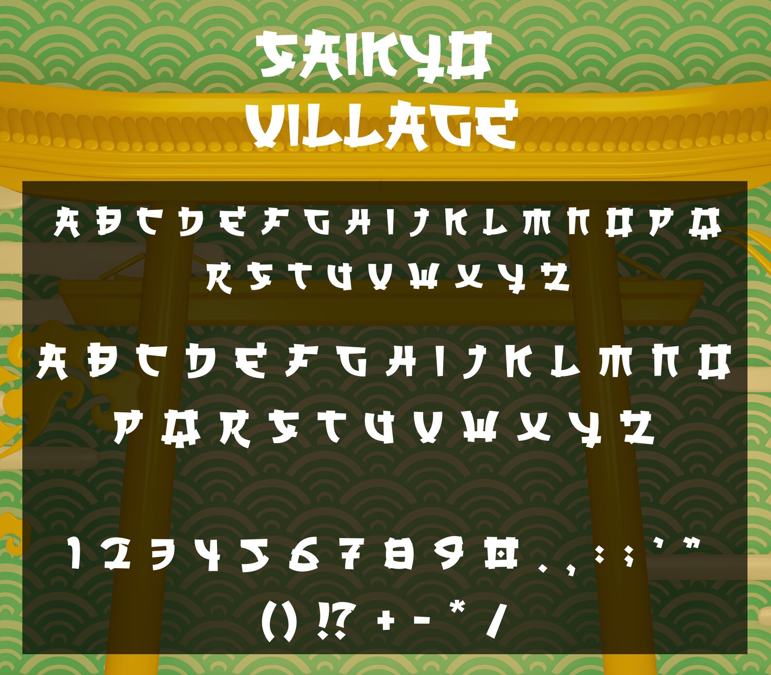 10 Japanese Fonts Bundle Canva Fonts Cricut Fonts Procreate Etsy Canada