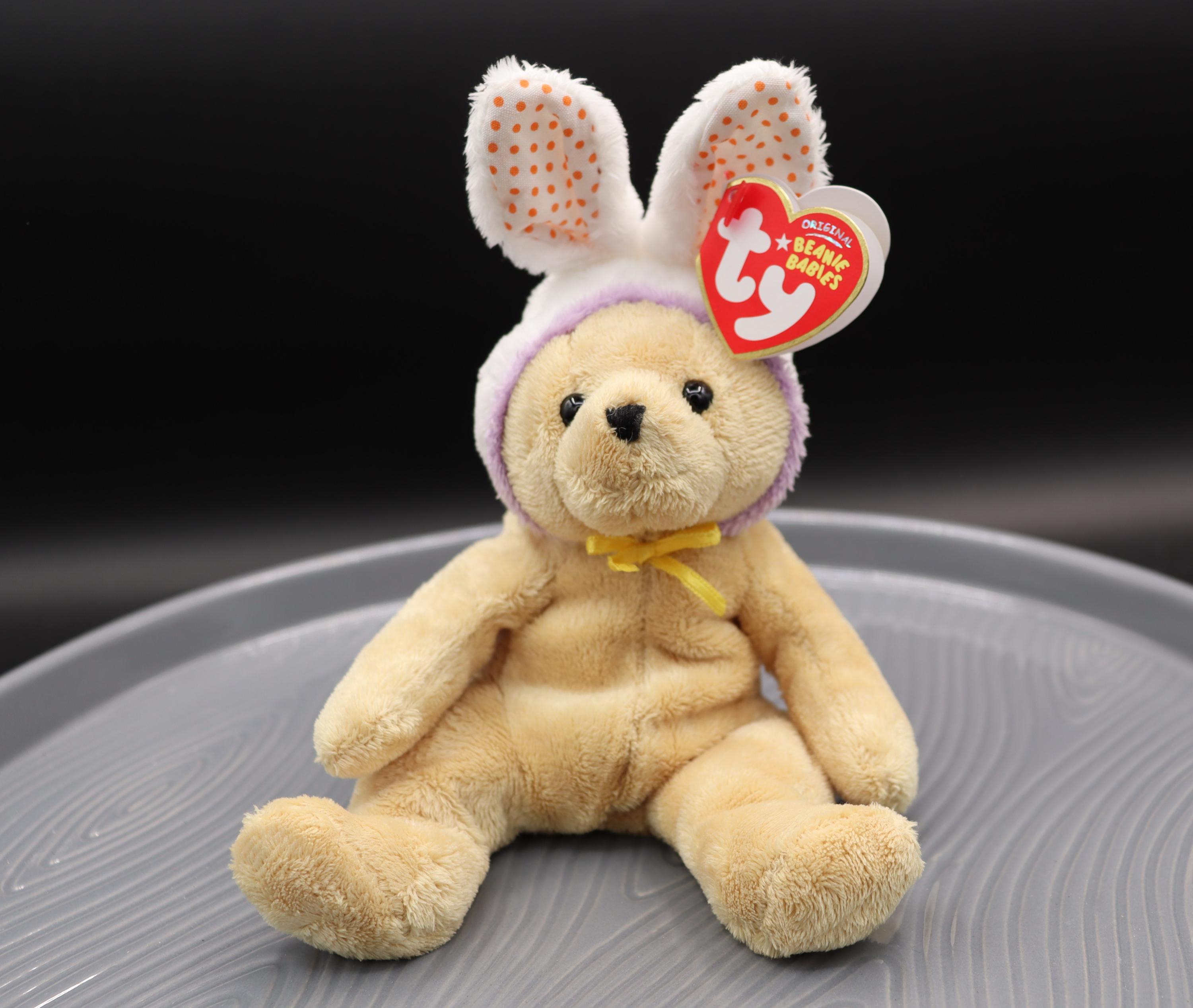 Vintage Ty Original Beanie Baby Springston Bear With Showcase Box
