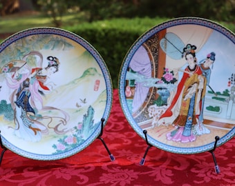 Choice of Imperial Jingdezhen Porcelain Collector's Plates