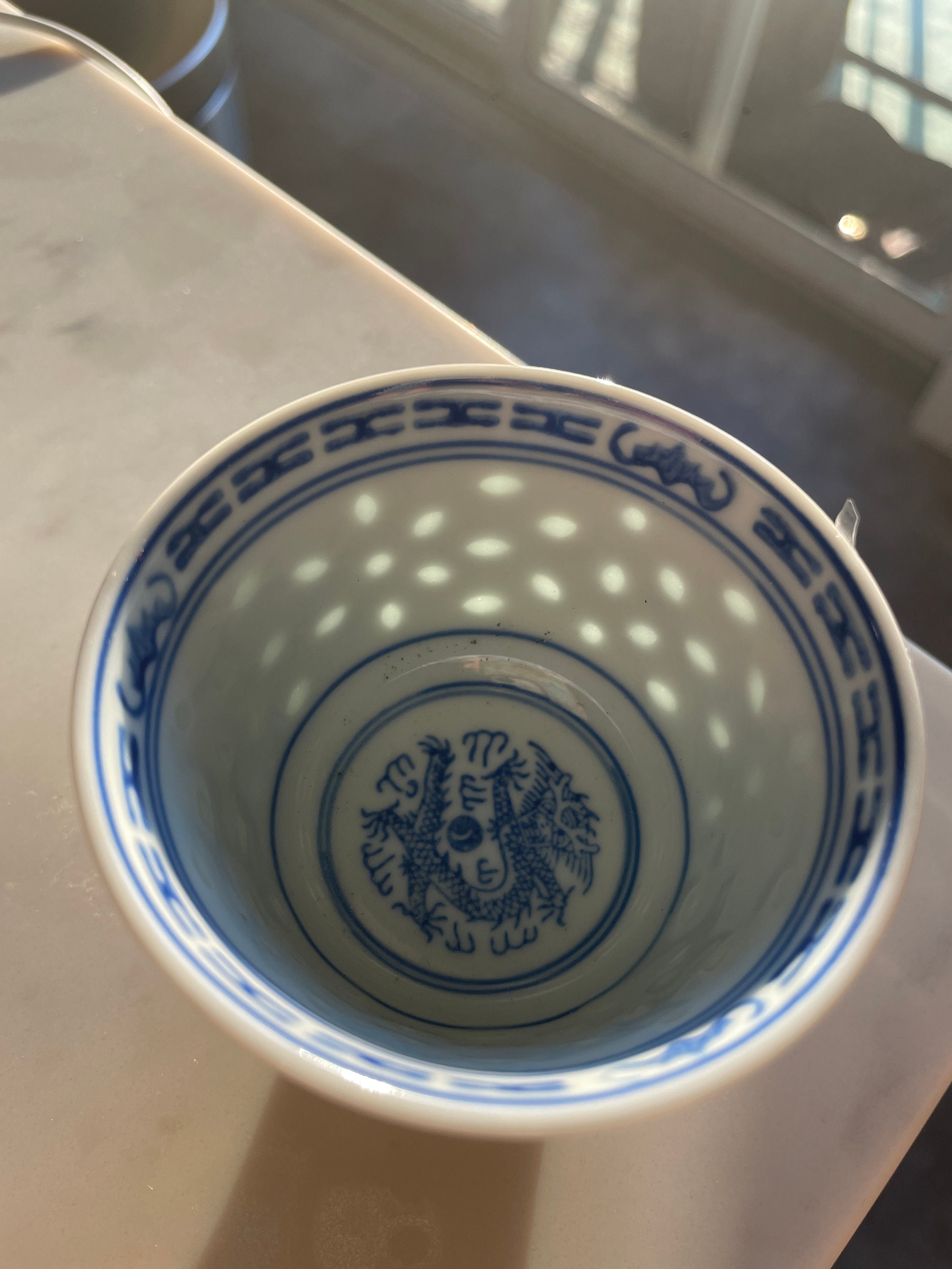Chinese Translucent Rice Grain Pattern Tea Set - Etsy