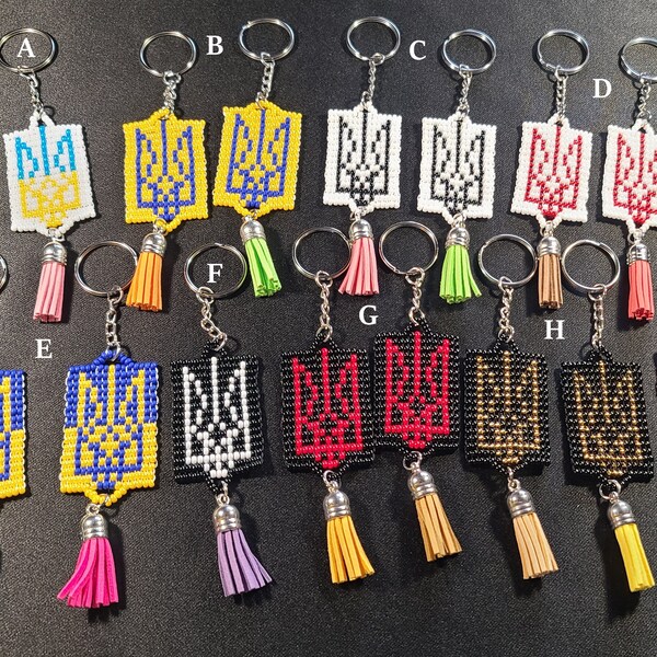 Trident keychain, beaded keychains, beaded key holder, seed bead keychains, handbeaded keychains, unique keychain, Tryzub keychain.