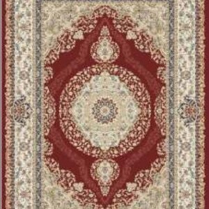 Puede incluir: Una alfombra roja, crema y gris con un dise&ntilde;o de medall&oacute;n central. La alfombra tiene un estilo persa tradicional.