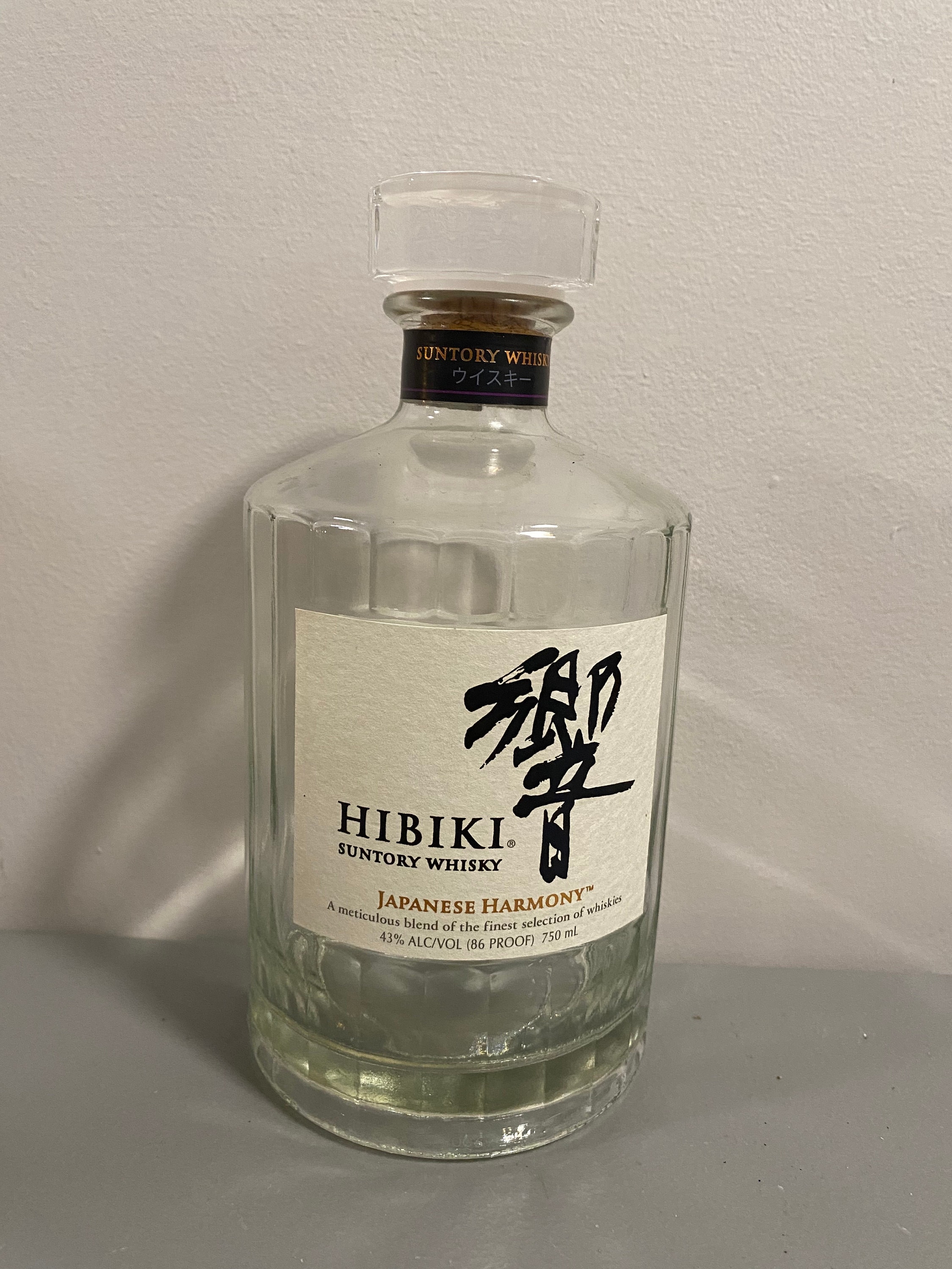 Hibiki Suntory Whisky Bottle (empty) - Etsy