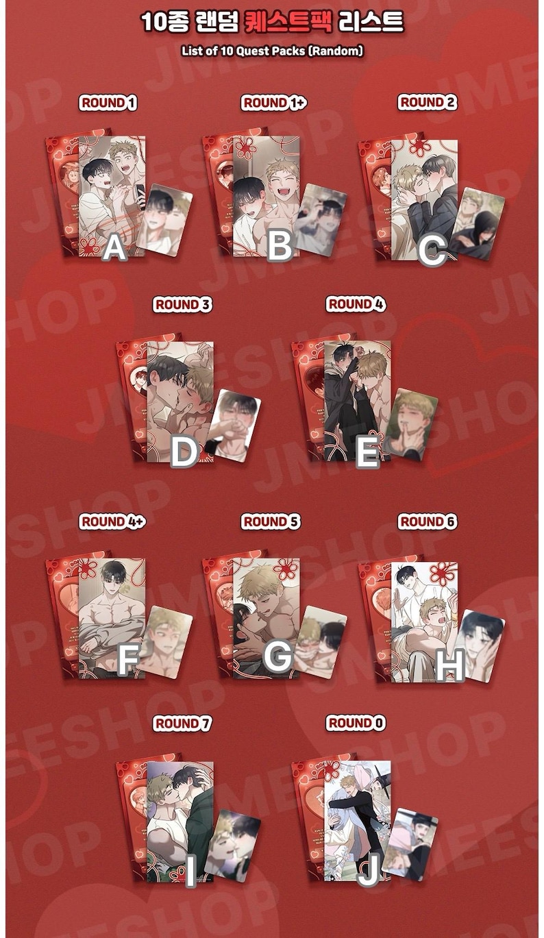 Korean BL Manhwa Red Thread Quest Cafe Merch Collection - Etsy