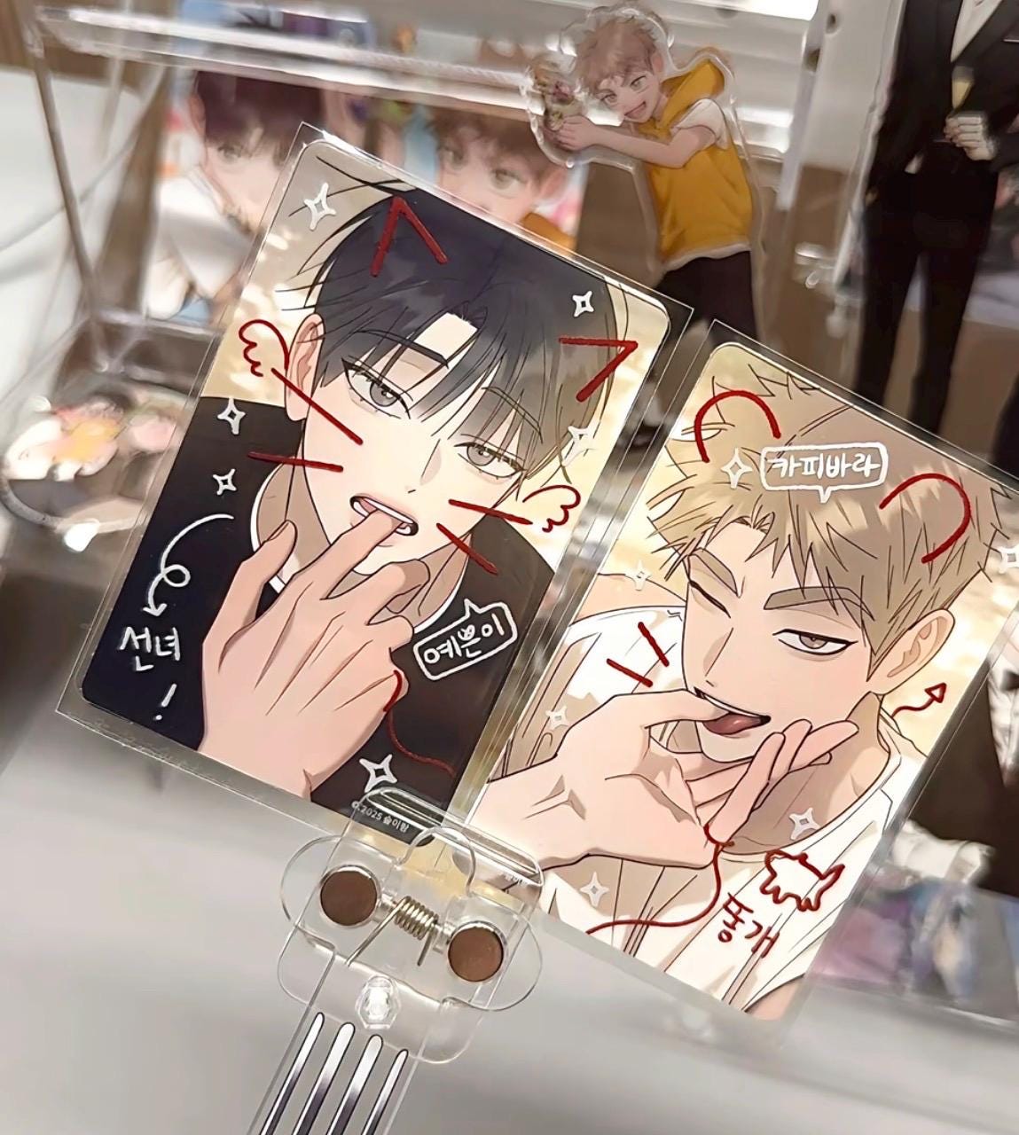 Backlight manhwa - Etsy 日本