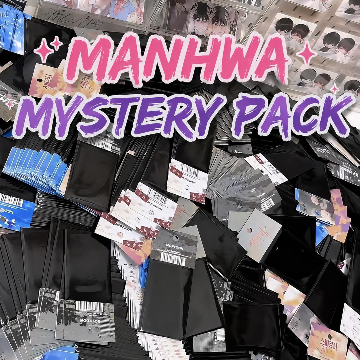 Kpop mystery box - Etsy 日本