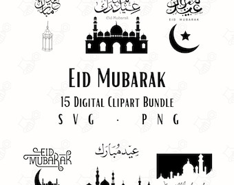 Eid Mubarak Svg Png Clipart Bundle 15 Digital Images Cricut Sublimation Cut Files Wall Art Digital Stickers Home Decor Eid Mubarak vector