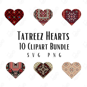 Palestinian Tatreez Hearts Svg Png 10 Clipart Bundle Instant Download Cricut Designs Wall Art Home Decor Digital Stickers Svg Png Download