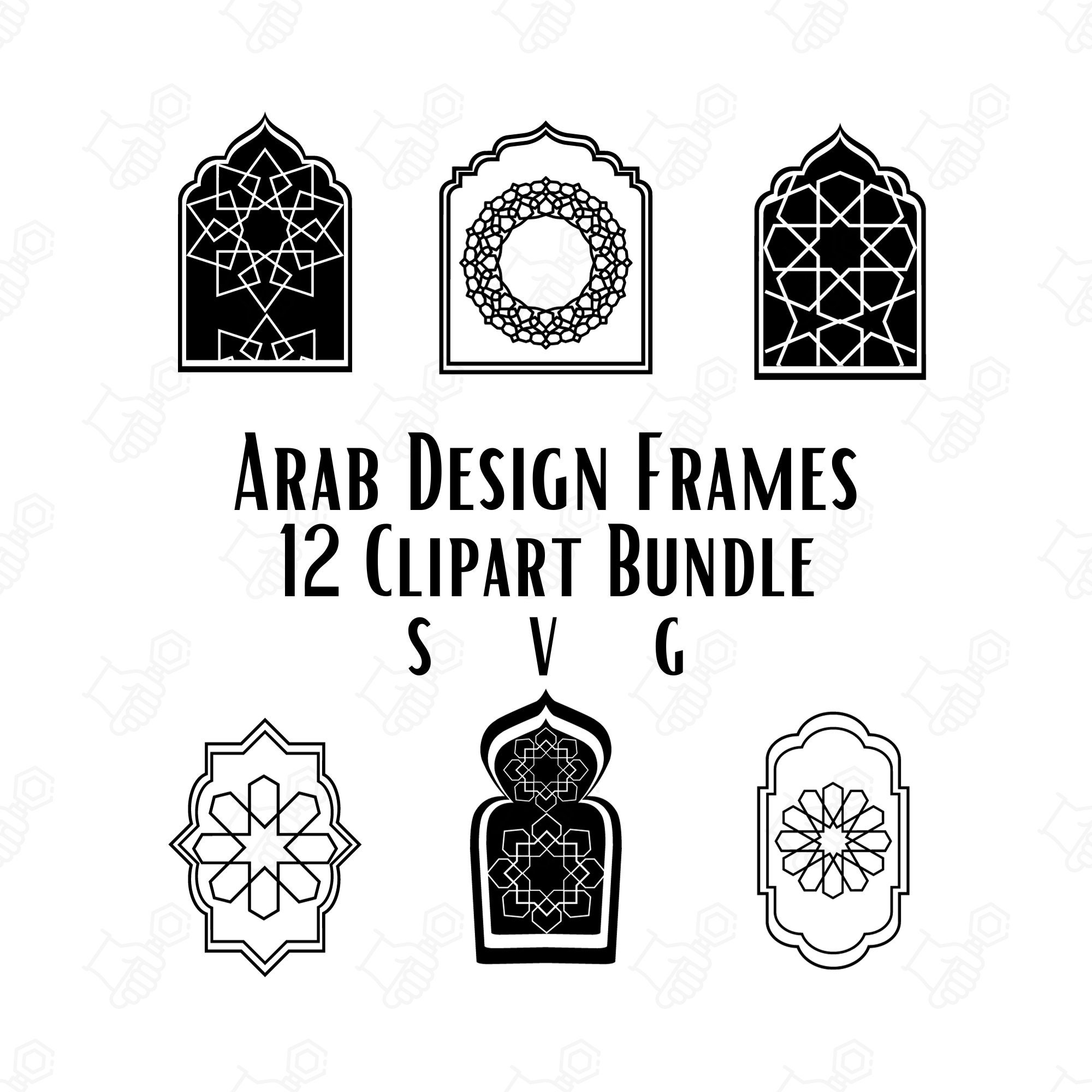 Arab Frames Geometric Designs 12 Clipart Bundle SVG Instant - Etsy