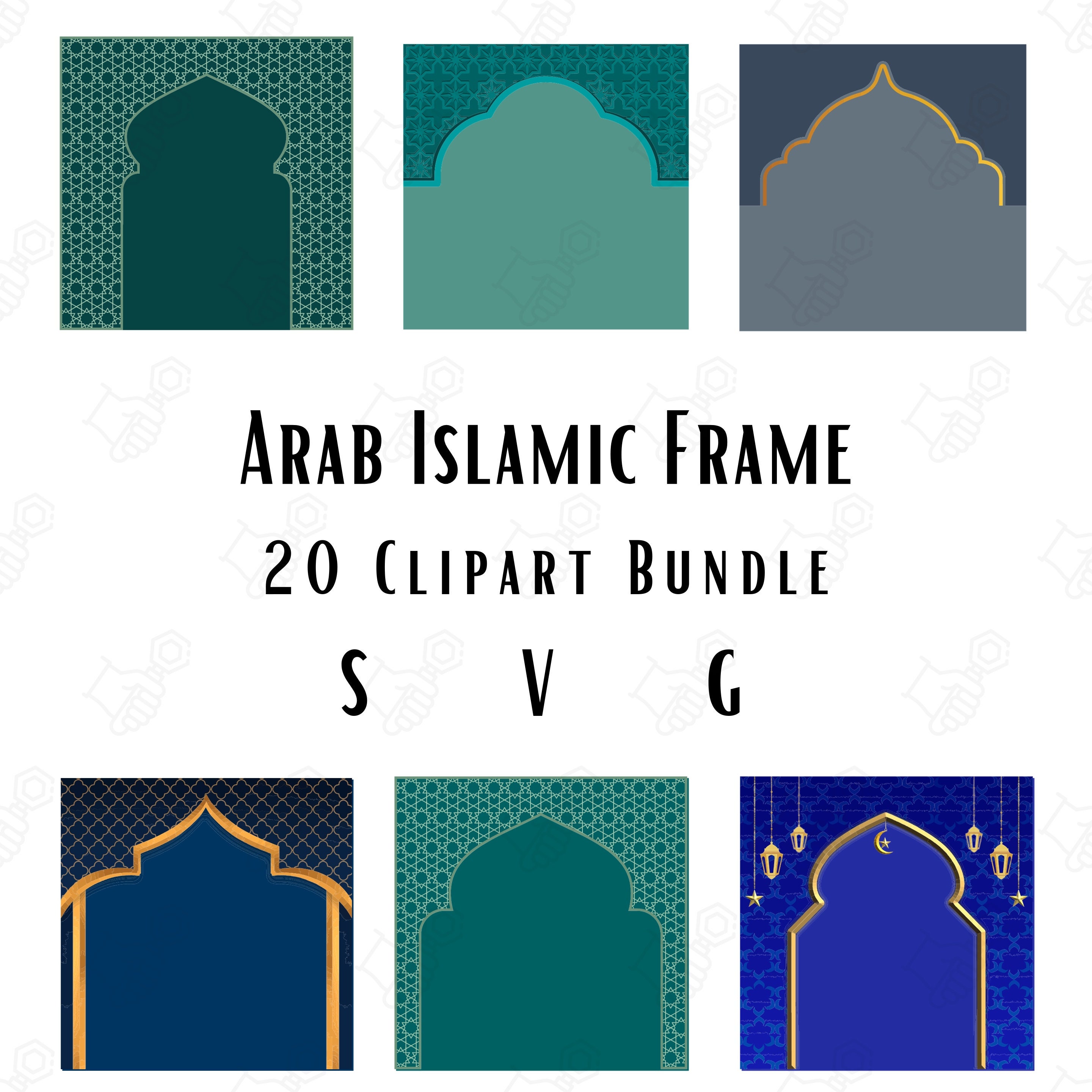 Arab Frame Vector Designs 20 Clipart Bundle SVG Instant Download Digital Image Sublimation Transfer Files Digital Stickers Islamic Arab svg