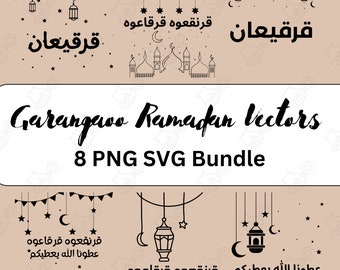 Garangaoo Ramadan Vector 8 Clipart Bundle SVG PNG Cricut Designs Prints Cards Sublimation Transfer Files قرقيعان قرنقعوه svg png bundle file