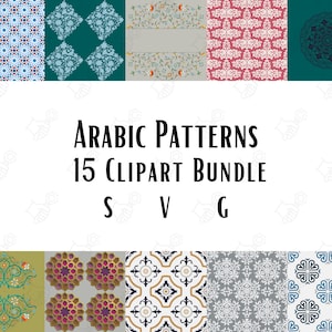 Arabic Designs 15 Clipart Bundle SVG PNG Files Instant Download Digital Images Clipart Files Wall Art Transfer Files Cricut Cards svg png