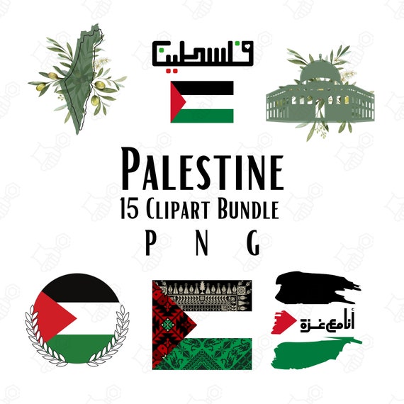 Palästina Flagge SVG PNG Bundle Palästinensische Flagge Cricut Cut Dateien  Vektor geschichtet Palästina Umriss Form Islam Gazastreifen Westjordanland  Jerusalem -  Schweiz