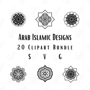 Islamic Arab Designs 20 Clipart Bundle SVG Files Instant Download Vector Images Geometric Islamic Pattern Design Middle Eastern Cricut svg
