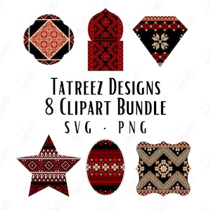Palestinian Tatreez Designs 8 Clipart Bundle SVG PNG Palestinian Embroidery Designs Instant Download Digital Image Bundle Cricut Transfer