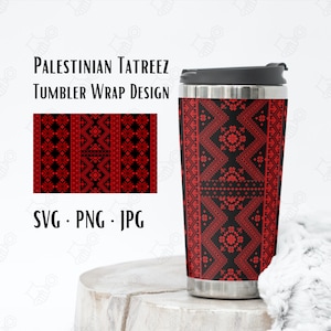 Tumbler palestinien Tatreez transfert sublimation fichiers SVG PNG JPG Téléchargement instantané bouteille palestinienne Wrap Design bouteille en acier inoxydable