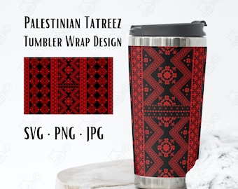 Palestinian Tatreez Tumbler Transfer Sublimation Files SVG PNG JPG Instant Download Palestinian Bottle Wrap Design Stainless Steel Bottle