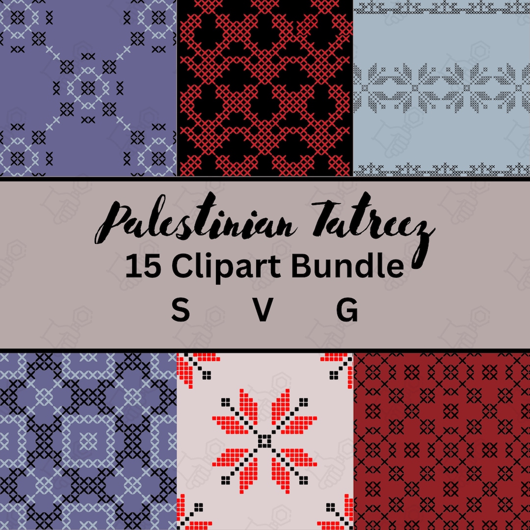 Palestinian Tatreez Pattern Clipart 15 Image Bundle SVG Etsy