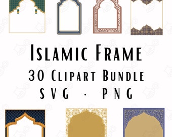 Islamic Frames SVG PNG, Islamic Designs Border svg, Islamic Border Design Clipart, sublimation file for Cricut, digital images islamic