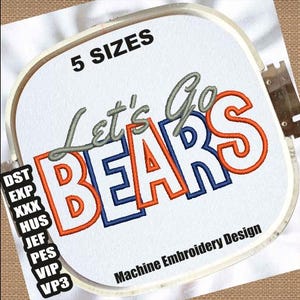 Bears Outline Machine Embroidery Designs | Bears Border Embroidery Patterns | Bears Letters Embroidery File | Bears DST PES Embroidery Files
