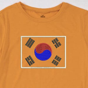 Flag of South Korea Embroidery Design | South Korea Flag Embroidery Pattern | South Korea National Flag Embroidery Files | Flag Embroidery