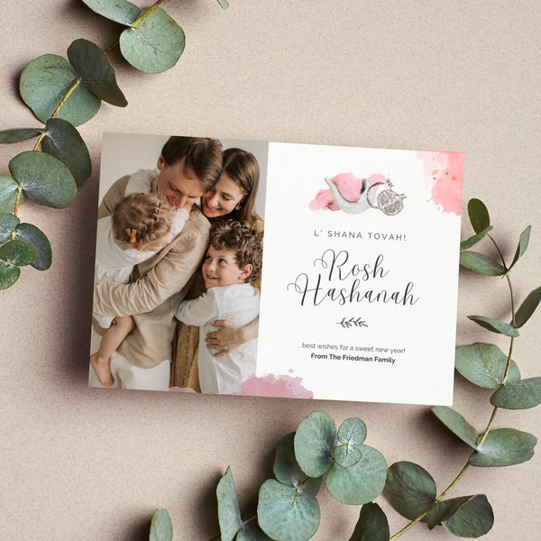 Rosh Hashanah Cards - Etsy