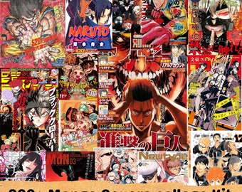 200+ Anime Manga Cover Collage Kit | Anime Manga Covers | Manga Poster |Colored Manga Covers|Manga Digital Download|Wall Decor|Vintage Manga
